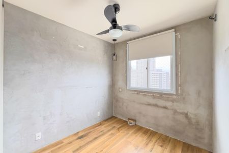 Apartamento para alugar com 40m², 2 quartos e 1 vagaQuarto 1