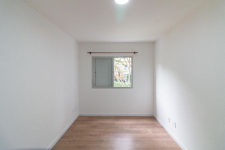 Apartamento para alugar com 68m², 2 quartos e 1 vaga Apartamento para alugar com 68m², 2 quartos e 1 vagaQuarto 1