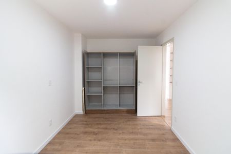 Apartamento para alugar com 68m², 2 quartos e 1 vaga Apartamento para alugar com 68m², 2 quartos e 1 vagaQuarto 1