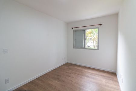 Apartamento para alugar com 68m², 2 quartos e 1 vaga Apartamento para alugar com 68m², 2 quartos e 1 vagaQuarto 1