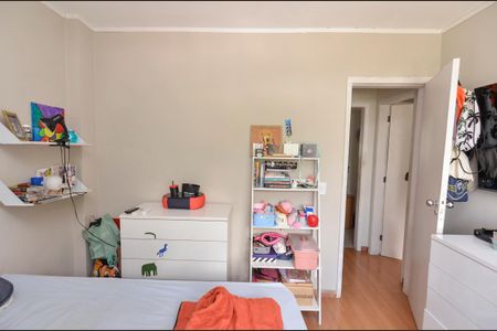 Apartamento à venda com 92m², 2 quartos e 1 vagaQuarto 2