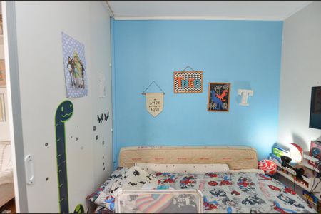 Apartamento à venda com 92m², 2 quartos e 1 vagaQuarto 1