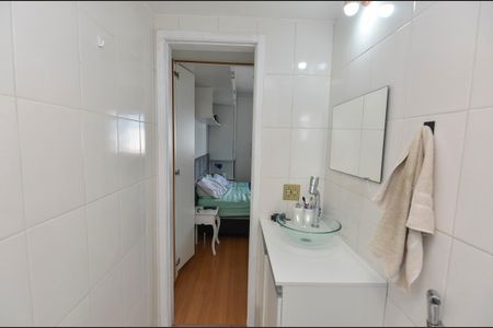 Apartamento à venda com 92m², 2 quartos e 1 vagaBanheiro da Suíte