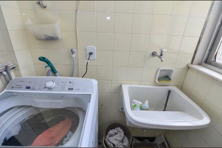 Apartamento à venda com 92m², 2 quartos e 1 vagaÁrea de Serviço