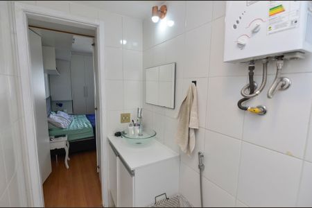 Apartamento à venda com 92m², 2 quartos e 1 vagaBanheiro da Suíte