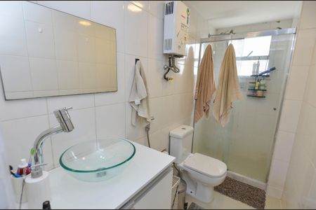 Apartamento à venda com 92m², 2 quartos e 1 vagaBanheiro da Suíte