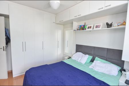 Apartamento à venda com 92m², 2 quartos e 1 vagaSuíte
