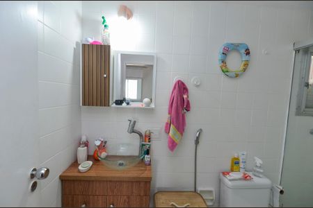 Apartamento à venda com 92m², 2 quartos e 1 vagaBanheiro Social