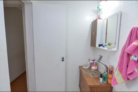 Apartamento à venda com 92m², 2 quartos e 1 vagaBanheiro Social