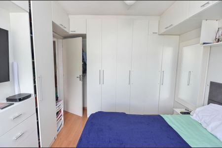 Apartamento à venda com 92m², 2 quartos e 1 vagaSuíte