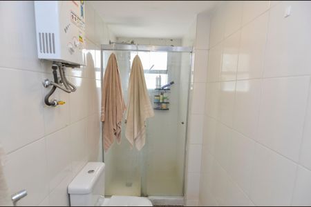 Apartamento à venda com 92m², 2 quartos e 1 vagaBanheiro da Suíte