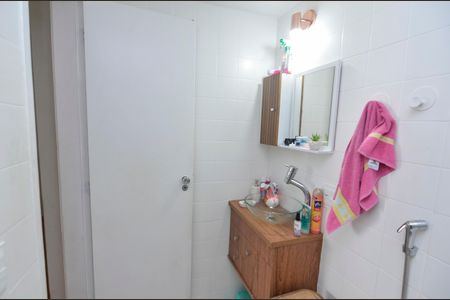 Apartamento à venda com 92m², 2 quartos e 1 vagaBanheiro Social