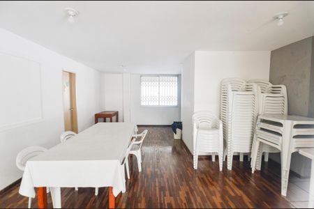 Apartamento à venda com 92m², 2 quartos e 1 vagaÁrea comum