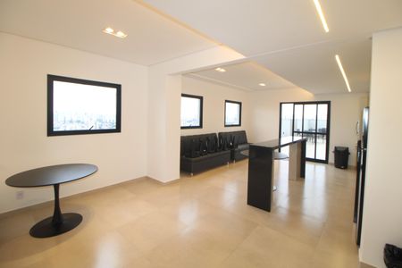 Apartamento à venda com 46m², 2 quartos e 1 vagaÁrea Comum