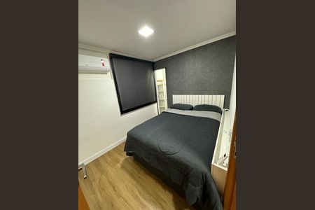 Quarto de apartamento para alugar com 2 quartos, 50m² em Recreio dos Bandeirantes, Rio de Janeiro