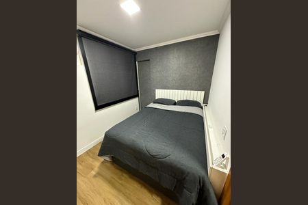 Quarto de apartamento para alugar com 2 quartos, 50m² em Recreio dos Bandeirantes, Rio de Janeiro