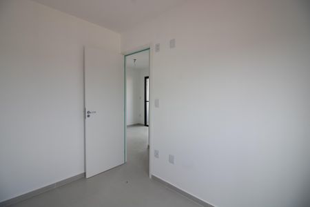 Apartamento à venda com 46m², 2 quartos e 1 vagaQuarto 1