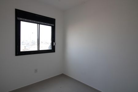 Apartamento à venda com 46m², 2 quartos e 1 vagaQuarto 1
