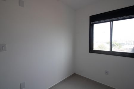 Apartamento à venda com 46m², 2 quartos e 1 vagaQuarto 1