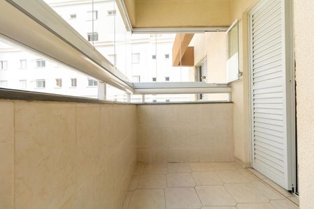 Apartamento para alugar com 57m², 2 quartos e 1 vagaVaranda