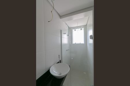 Apartamento à venda com 82m², 3 quartos e 2 vagasBanheiro Social