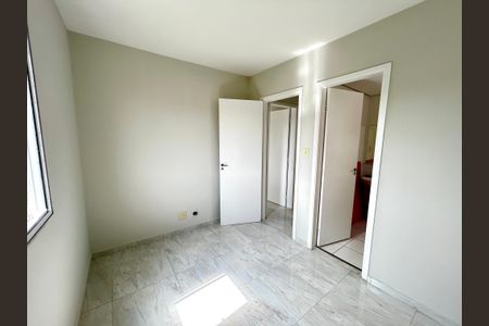 Apartamento para alugar com 67m², 2 quartos e 1 vaga Apartamento para alugar com 67m², 2 quartos e 1 vagaQuarto Suíte
