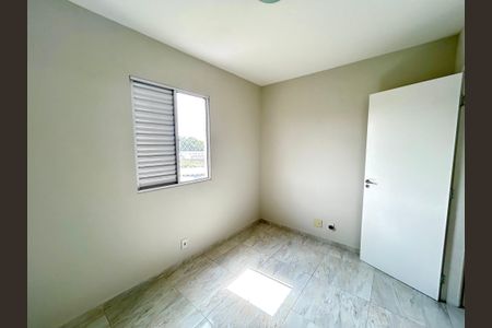 Apartamento para alugar com 67m², 2 quartos e 1 vaga Apartamento para alugar com 67m², 2 quartos e 1 vagaQuarto Suíte