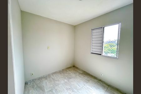 Apartamento para alugar com 67m², 2 quartos e 1 vaga Apartamento para alugar com 67m², 2 quartos e 1 vagaQuarto Suíte