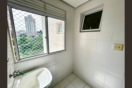 Apartamento para alugar com 67m², 2 quartos e 1 vaga Apartamento para alugar com 67m², 2 quartos e 1 vagaÁrea de Serviço