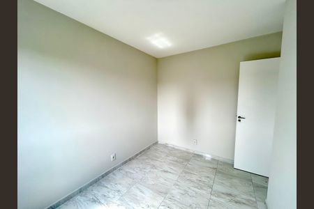 Apartamento para alugar com 67m², 2 quartos e 1 vaga Apartamento para alugar com 67m², 2 quartos e 1 vagaQuarto 1