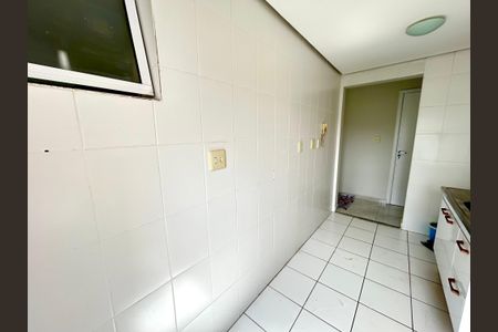 Apartamento para alugar com 67m², 2 quartos e 1 vaga Apartamento para alugar com 67m², 2 quartos e 1 vagaÁrea de Serviço