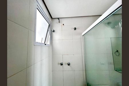 Apartamento para alugar com 67m², 2 quartos e 1 vaga Apartamento para alugar com 67m², 2 quartos e 1 vagaBanheiro 1
