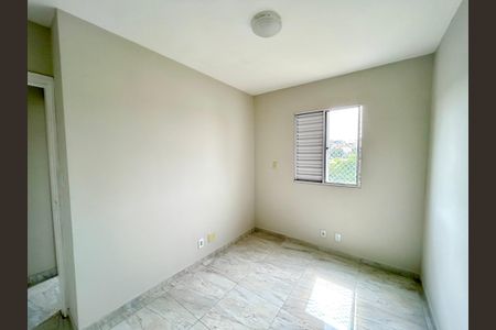 Apartamento para alugar com 67m², 2 quartos e 1 vaga Apartamento para alugar com 67m², 2 quartos e 1 vagaQuarto 1