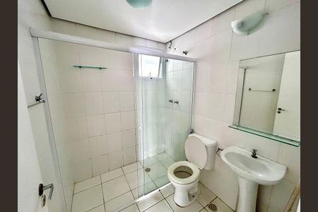 Apartamento para alugar com 67m², 2 quartos e 1 vaga Apartamento para alugar com 67m², 2 quartos e 1 vagaBanheiro 1