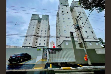 Apartamento para alugar com 67m², 2 quartos e 1 vaga Apartamento para alugar com 67m², 2 quartos e 1 vagaFachada do Prédio