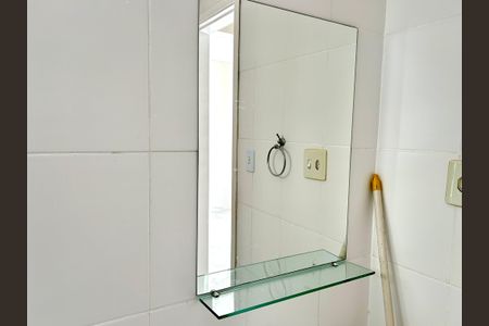 Apartamento para alugar com 67m², 2 quartos e 1 vaga Apartamento para alugar com 67m², 2 quartos e 1 vagaBanheiro 1