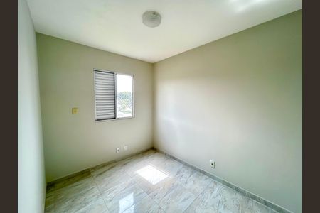 Apartamento para alugar com 67m², 2 quartos e 1 vaga Apartamento para alugar com 67m², 2 quartos e 1 vagaQuarto 1