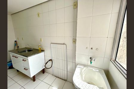 Apartamento para alugar com 67m², 2 quartos e 1 vaga Apartamento para alugar com 67m², 2 quartos e 1 vagaÁrea de Serviço