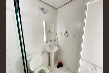 Apartamento para alugar com 67m², 2 quartos e 1 vaga Apartamento para alugar com 67m², 2 quartos e 1 vagaBanheiro 1