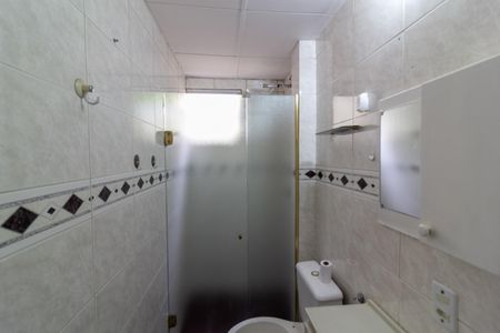 Apartamento para alugar com 65m², 2 quartos e 1 vagaBanheiro Social