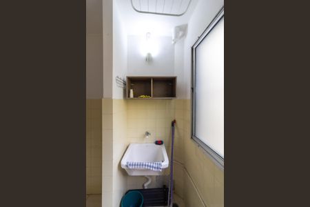 Apartamento para alugar com 65m², 2 quartos e 1 vagaÁrea de Serviço