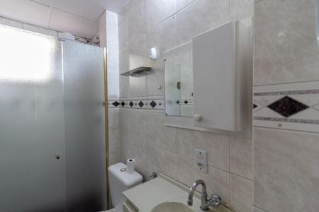 Apartamento para alugar com 65m², 2 quartos e 1 vagaBanheiro Social