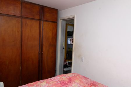 Apartamento para alugar com 50m², 1 quarto e 1 vaga Apartamento para alugar com 50m², 1 quarto e 1 vagaQuarto