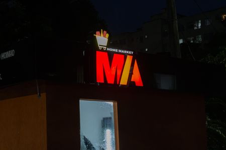 Apartamento para alugar com 50m², 1 quarto e 1 vaga Apartamento para alugar com 50m², 1 quarto e 1 vagaÁrea comum