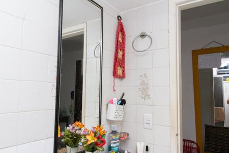 Apartamento para alugar com 50m², 1 quarto e 1 vaga Apartamento para alugar com 50m², 1 quarto e 1 vagaBanheiro