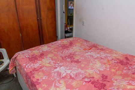 Apartamento para alugar com 50m², 1 quarto e 1 vaga Apartamento para alugar com 50m², 1 quarto e 1 vagaQuarto
