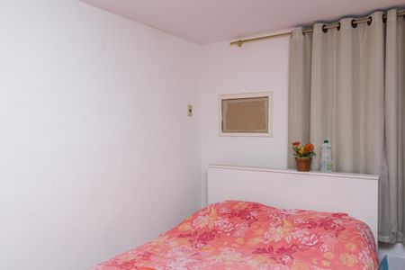 Apartamento para alugar com 50m², 1 quarto e 1 vaga Apartamento para alugar com 50m², 1 quarto e 1 vagaQuarto