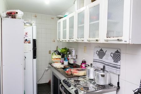 Apartamento para alugar com 50m², 1 quarto e 1 vaga Apartamento para alugar com 50m², 1 quarto e 1 vagaCozinha
