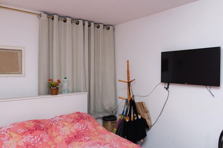 Apartamento para alugar com 50m², 1 quarto e 1 vaga Apartamento para alugar com 50m², 1 quarto e 1 vagaQuarto