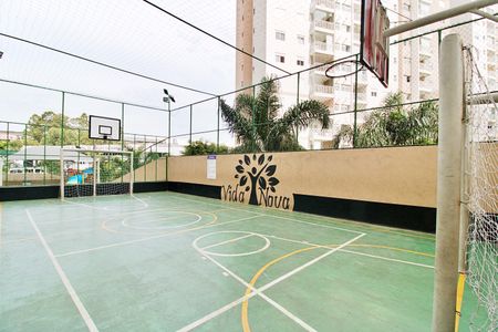 Apartamento à venda com 60m², 2 quartos e 2 vagasQuadra